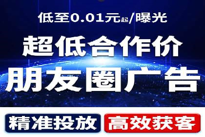 SEM外包公司案例：打造个性化营销方案